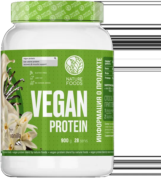 Vegan Protein
