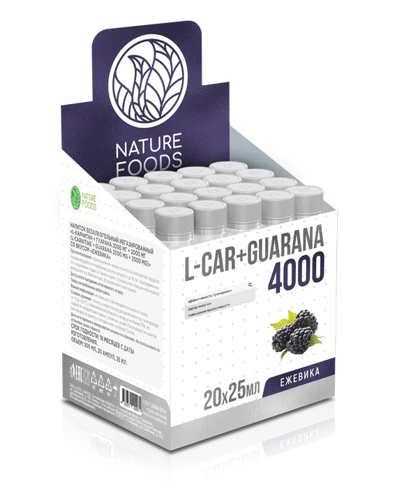L-Carnitine + Guarana amp