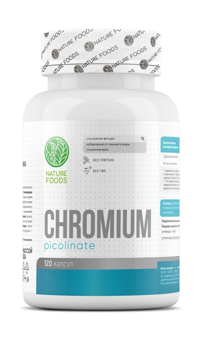 Chromium picolinate