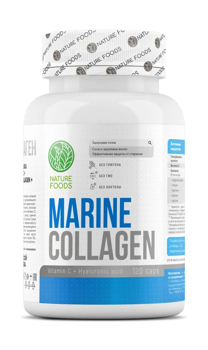 Marine collagen+hyaluronic acid+Vitamin C