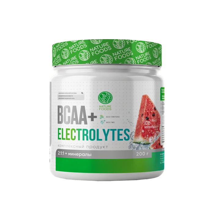 BCAA + Electrolyte