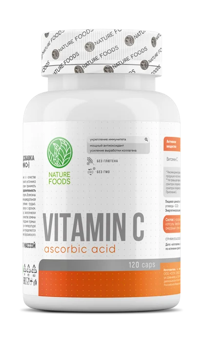 Vitamin C