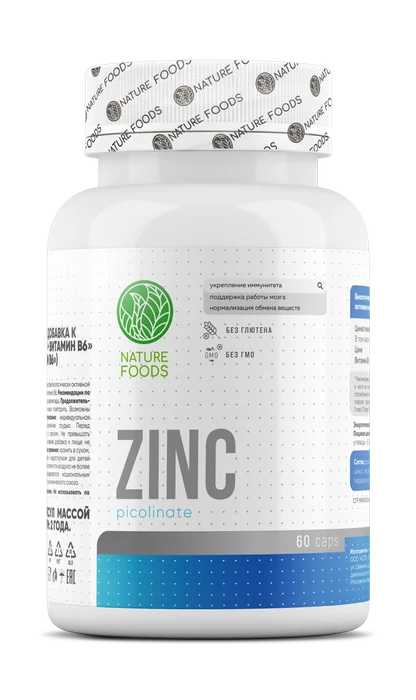 Zinc Picolinate