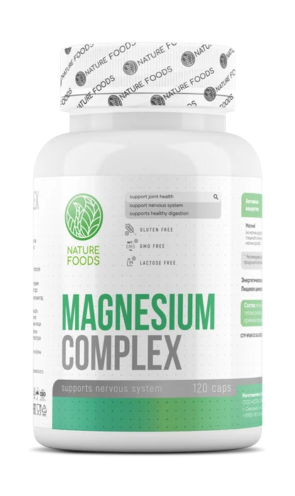 Magnesium complex