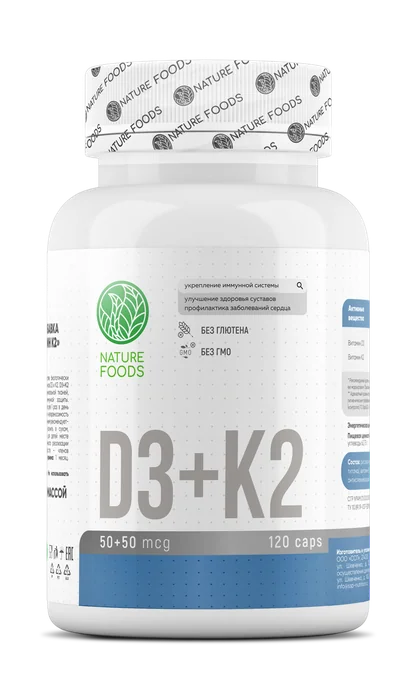 Vitamin D3+K2