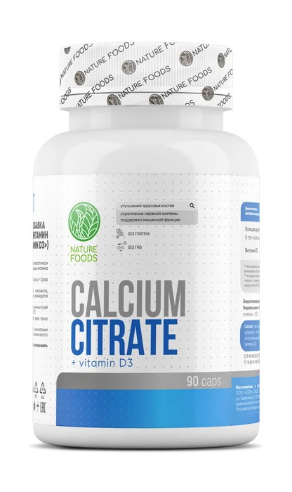 Calcium Citrate + D3