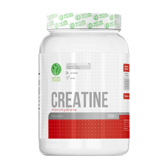 Creatine