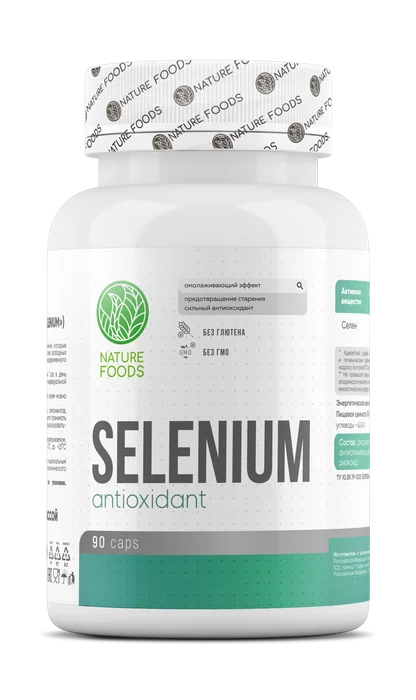 Selenium
