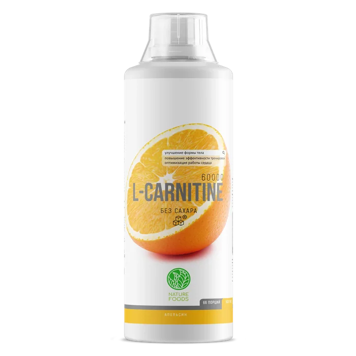 L-carnitine concentrate