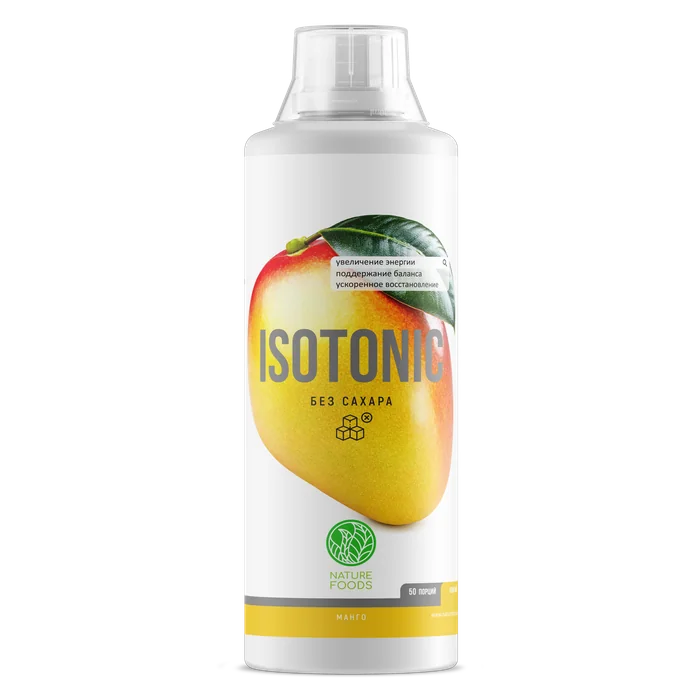 Isotonic Concentrate