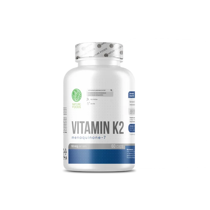 Vitamin K2