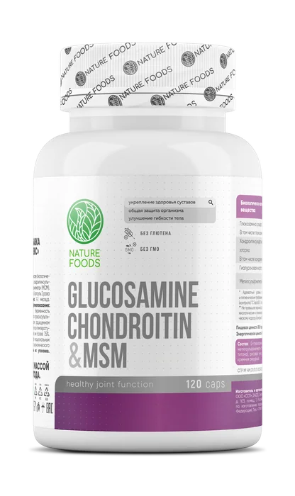 Glucosamine Chondroitin MSM