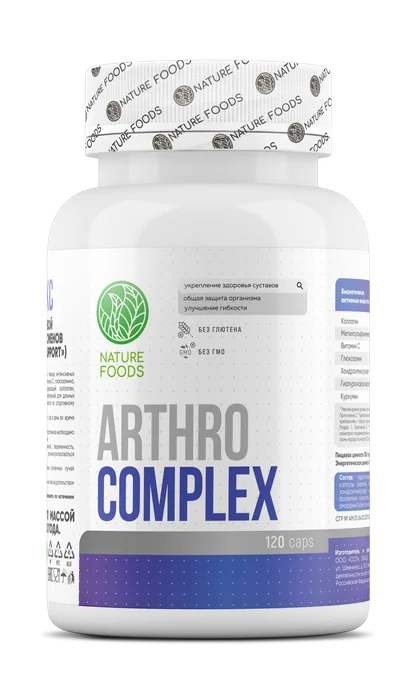 Arthro Complex