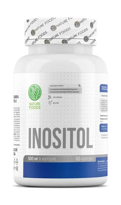 Inositol