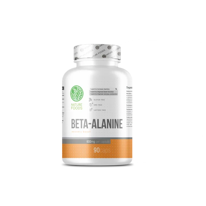 Beta Alanine