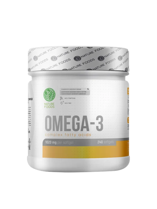 Omega-3
