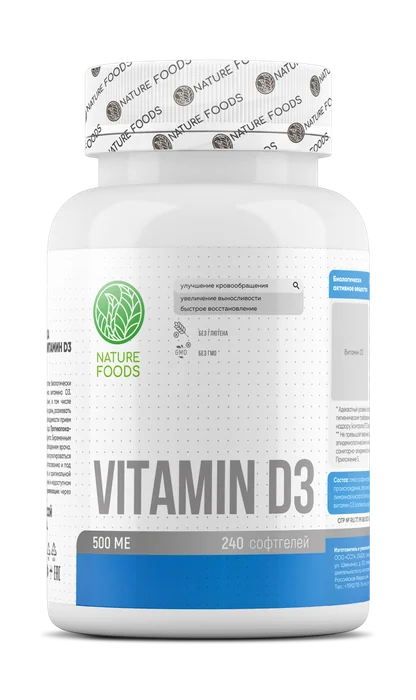 Vitamin D3