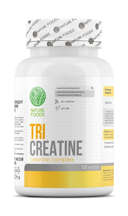 Tri Creatine