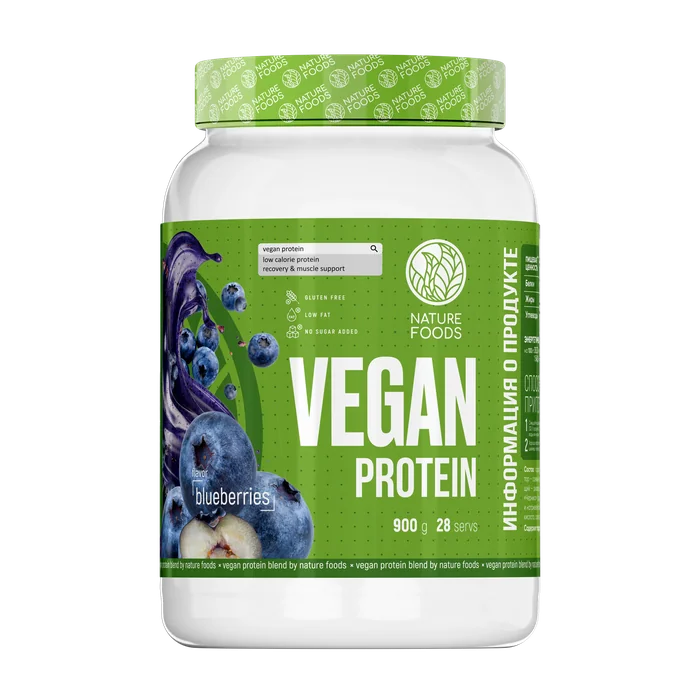 Vegan Protein