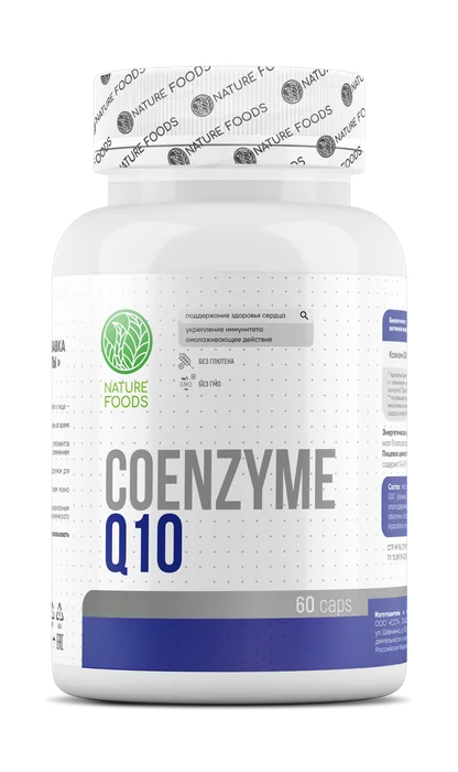 Coenzyme Q10