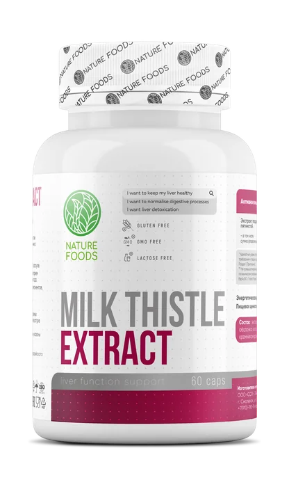 Milk thistle extract