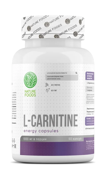 L-Carnitine