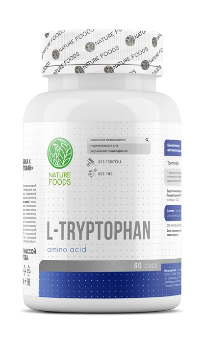 L-Tryptophan